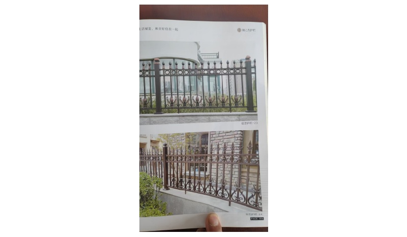歐式鐵藝圍欄